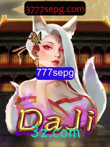 DaJi: O Jogo Que Une Estratégia e Diversão