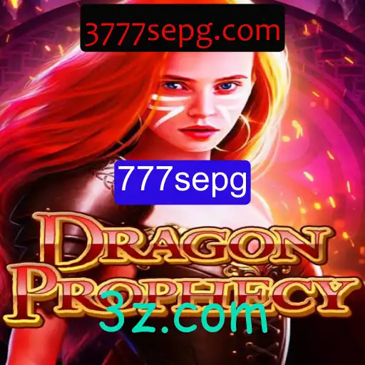 Explorando o Mundo de DragonProphecy